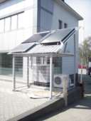 Solarni sustavi i foto �elije